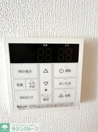 Ambition相武台前の物件内観写真